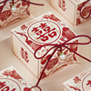 喜糖含糖礼盒搭配好婚糖，套装伴手礼糖果创意，方形糖盒结婚回礼专用