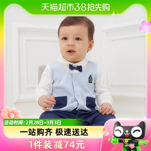 丽婴房连体衣连身装爬服针织长袖衬衫绅士领婴幼儿3月-1岁宝宝男