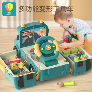 儿童拆装工程车拼组装变形巴士玩具男孩益智拧螺丝宝宝一礼物3岁2