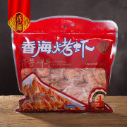 香海烤虾420g袋装即食，对虾干海鲜零食，温州特产分享袋装
