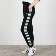 Adidas阿迪达斯女三叶草系列运动休闲长裤GD2255