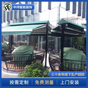 室外餐厅咖啡厅双开伸缩雨篷户电动伸缩遮阳雨蓬庭院遮阳棚