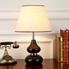 中式古典复古木质台灯 卧室床头书房温馨现代调光LED中古创意台灯