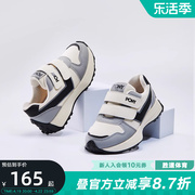 PONY男女童2023年秋经典跑步鞋黑灰色休闲运动鞋233K1SO52BK