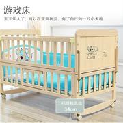 新生儿婴儿床摇篮床实木无漆环保多功能摇床宝宝床可调高度0-7岁