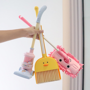 儿童过家家玩具小黄鸭，扫帚拖布簸箕宝宝吸尘器，扫把益智玩具套装