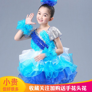 女童现代舞表演服装亮片幼儿园，舞蹈舞台装合唱儿童演出服蓬蓬纱裙