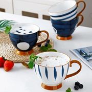 牛奶杯陶瓷日式咖啡杯家用早餐杯大容量水杯奶茶杯燕麦杯马克杯子