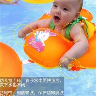 婴儿游泳圈颈圈宝宝儿童0岁新生，脖圈腋下泳圈趴圈1-2-3-6个月以上