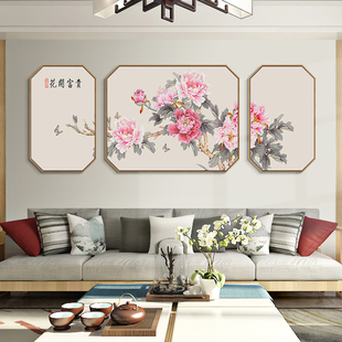 花开富贵客厅装饰画新中式牡丹，挂画国画沙发背景墙，三联墙画寓意好