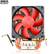 红海mini迷你静音版cpu散热器，hp-825cpu风扇多平台散热设备