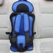 新能源电动汽车电动三轮车t宝宝儿童安全座椅坐垫固定带绑带保护