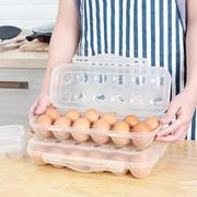 厨房12格18格鸡蛋盒 冰箱保鲜盒便携创意带盖鸡蛋托蛋盒