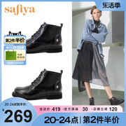 Safiya/索菲娅女马丁靴靴子冬季时尚圆头低跟短靴女