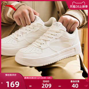 安踏板鞋男休闲鞋2024春季轻便舒适软底小白鞋子