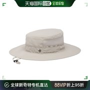 香港直邮潮奢columbia哥伦比亚男士boraborabooneyii帽子