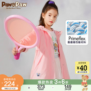 PawinPaw卡通小熊童装秋季女童夹克外套粉色设计感洋气上衣