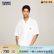 Tommy 24春季男装纯棉撞色签字体刺绣复古合身短袖衬衫19139