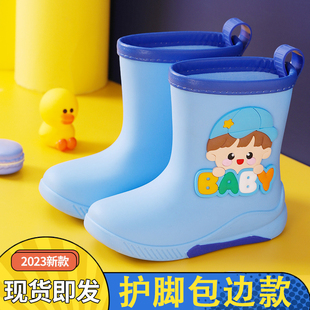 儿童雨鞋男女孩保暖雨靴幼儿，轻便四季防水鞋，上学雨季宝宝防滑胶鞋