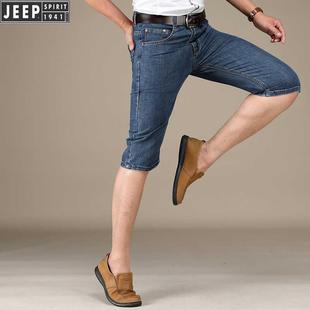 jeep吉普jeepspirit牛仔，短裤男夏季五分裤休闲中裤，男大码沙
