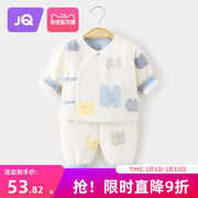 麒婧秋冬0-3个月新生婴儿男女宝宝衣服家居内衣保暖和服套装2件套