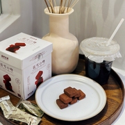 藤野制菓代可可脂巧克力，暮雪之吻生巧克力网红休闲零食，152g盒装