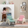 儿童沙发可升降调节小凳子宝宝学坐椅幼儿园阅读角涂鸦皮座椅
