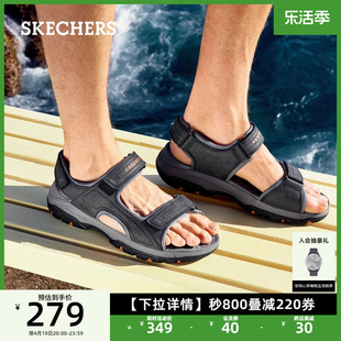 Skechers斯凯奇凉鞋男夏季透气户外厚底增高魔术贴沙滩鞋休闲拖鞋