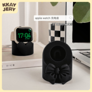 可爱创意适用applewatch充电底座，iwatch充电座苹果手表支架器