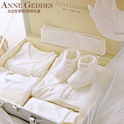 annegeddes婴儿礼盒用品新生儿衣服，套装刚出生宝宝满月礼物见面礼