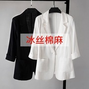 捡漏撤回大码女装薄款亚麻，西装女夏季七分袖小西服外套女