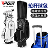PGM 高尔夫球包男女拉杆滑轮包轻便携式防水标准球包袋golf球杆包