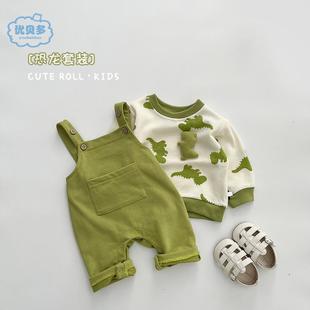 婴儿春秋韩版恐龙卫衣加绿色，背带裤男女宝宝，连体洋气套装外出衣服