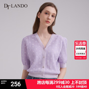 DTLANDO商场同款23夏季针织开衫女泡泡袖蝴蝶结提花上衣