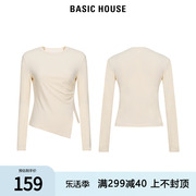 basichouse百家好长袖，打底衫女春季褶皱下摆不规则t恤内搭上衣