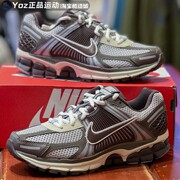 耐克女鞋2023春季款ZOOM VOMERO 5缓震网面运动跑步鞋 FD9920-022