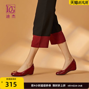 dg漆皮浅口坡跟单鞋女2025春季新款内增高圆头真皮舒适妈妈鞋皮鞋