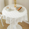 小圆桌布简约茶几客厅盖布长方形，台布欧式法式复古白色圆形餐桌布