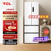 TCL321升白色法式四门法式风冷无霜节能变频家用超薄嵌入式电冰箱