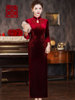 中长袖长款个修身钉珠红色中国风礼服 高贵端庄丝绒妈妈婚礼旗袍