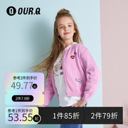 ourq童装女童短款针织开衫中大童蕾丝领外套儿童上衣青少年春装秋