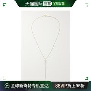 香港直邮潮奢 MIZUKI 女士 14K 黄金珍珠项链 SBN271