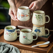 陶瓷杯马克杯带盖勺创意日式大容量咖啡杯牛奶，杯早餐杯家用水杯