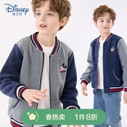 迪士尼男童外套春装儿童，棒球服2024中大童卫衣休闲上衣童装