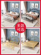 公主铁艺床欧式家用双人铁床女生宿舍，铁架床1.5米1.8米加厚公寓床
