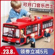 儿童声光公交车玩具大号可开门仿真公共汽车宝宝男孩大巴车模型