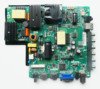 TP.V56.PC815 通用三合一液晶电视主板 39寸~65寸 配程序送遥控器
