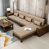 新中式实木沙发组合现代中式高箱储物木质沙发冬夏两用小户型客厅