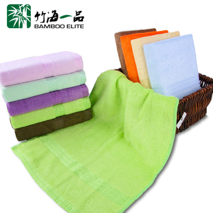 竹海一品 洗脸竹纤维毛巾加厚 毛巾 吸水 毛巾柔软舒适