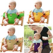 欧美 婴儿就餐腰带 便携式儿童座椅BB餐椅/安全护背带用